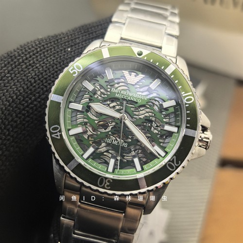 Armanis ar60061 green bezel - armanis,