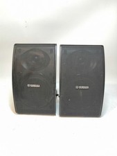YAMAHA NS-AW392 Outdoor