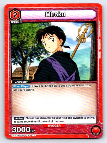 Miroku ue23bt - miroku,