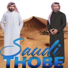 New Men Muslim Clothing Thobe SAUDI Arab Long Sleeve Islamic Jubba Kaftan Tunic