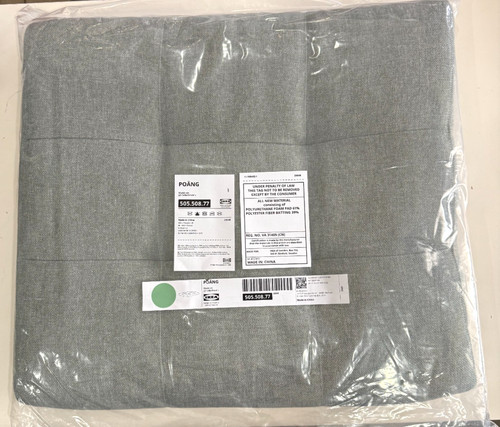 Ikea poang ottoman cushion - poang,