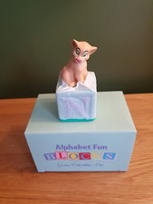 Disney Grolier Alphabet