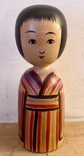 Vintage Kokeshi Wooden Doll