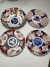 Antique Japanese Imari 1 Bowl And 3 Plate Bundle Floral Patterns ￼