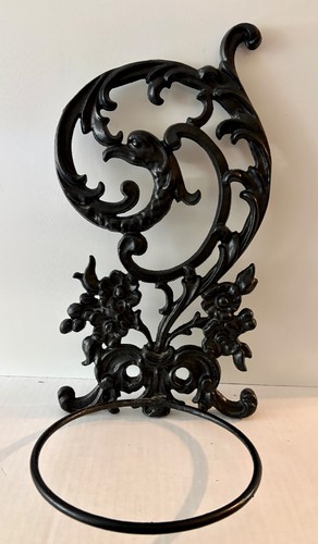 Antique heavy cast iron - antique,