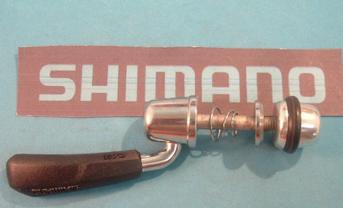 Shimano deore quick - shimano,
