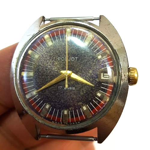 Vintage soviet russia ussr - soviet,