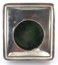 c1913 Hardy Bros, England