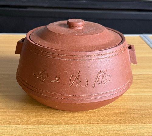 Vintage chinese red clay - red,