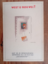 WW2 postcard - You simply felt