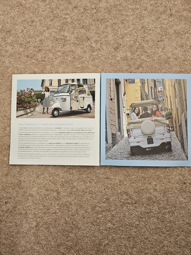 Vespa plein air ape - ape, calessino
