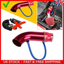 Universal 76mm 3" Car Cold Air