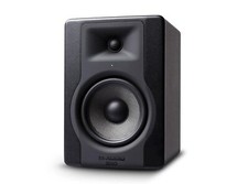 M-Audio BX5 - 5 inch Studio