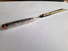 Stella Artois Stainless Steel