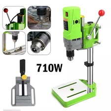 710W Bench Pillar Drill Press
