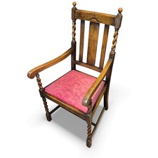 Antique Oak Hall Chair Carved