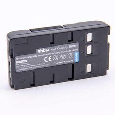 Battery for Grundig LC-560 2000mAh