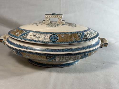 Antique 1881 bates gildea - antique,