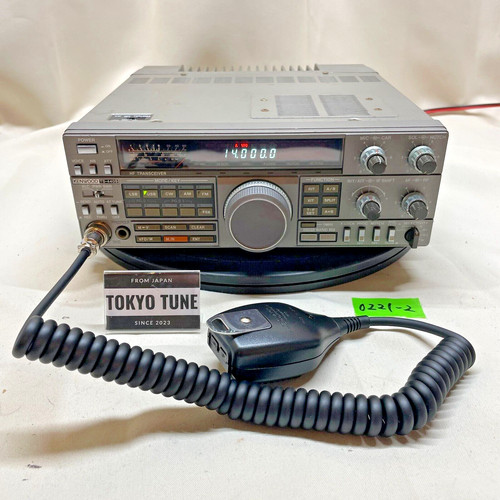 Kenwood 440s 100w - ts-440s, ham