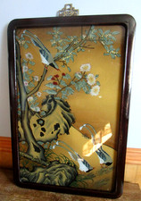 Antique Chinese Reverse