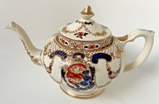 Rare Antique Victorian Ruby Teapot with Lid by Bishop & Stonier c1890