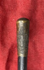 City of London School OTC