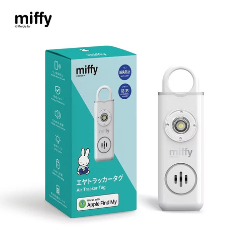 Miffy 130db personal safety - 130db,
