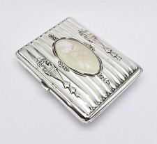 ANTIQUE SILVER PLATED