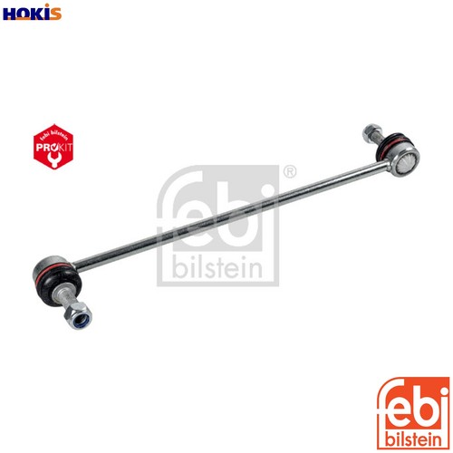 Linkcoupling rod stabiliser - linkcoupling,