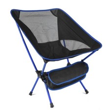 Folding Moon Outdoor Camping Beach Fishing Travel Hiking Picnic Seat Tool Chair
