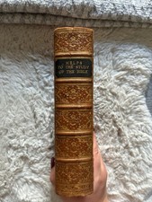 Helps To The Study of The