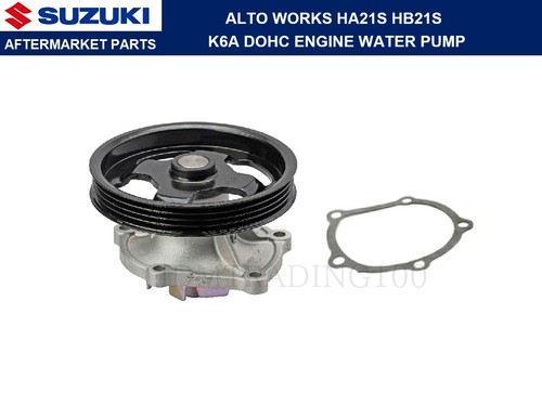 Suzuki alto works - alto, hb21s