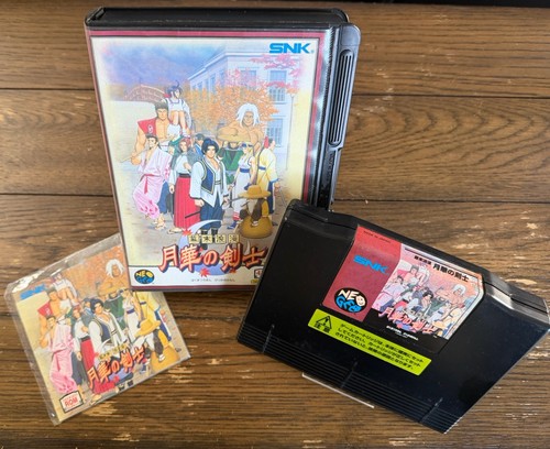The last blade neo geo - geo, aes