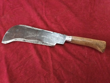 Vintage Hand Forged 8 1/2 Inch