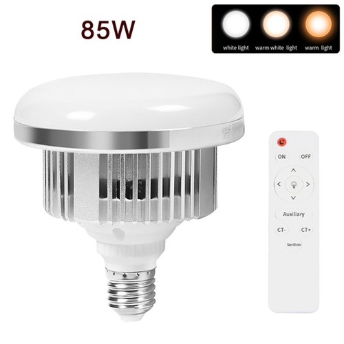 85w fluorescent daylight lamp - daylight,