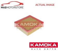 ENGINE AIR FILTER ELEMENT