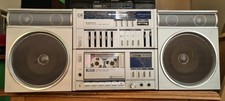     Sanyo C5 - Vintage Boombox
