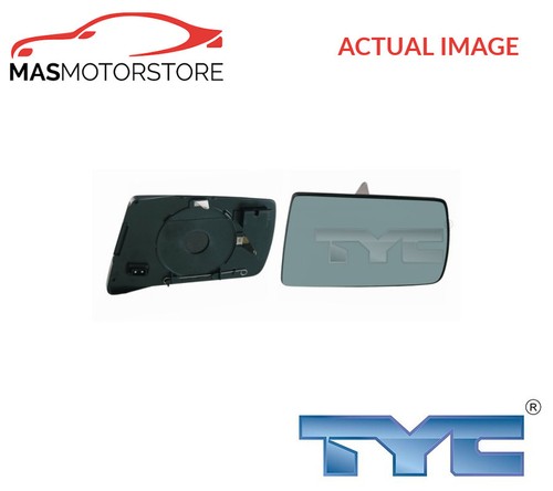 Rear view mirror glass - glass, lhd