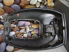 Yamaha outboard motor lower