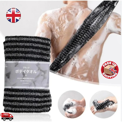 Japanese exfoliating back - exfoliating,