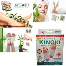 20 Pack Detox Foot Patches