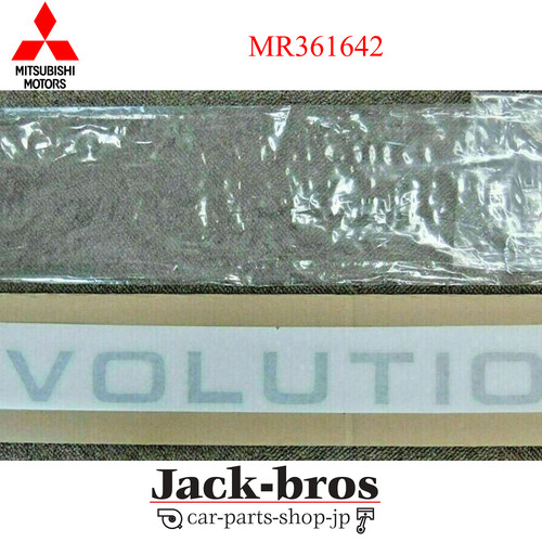 Mitsubishi genuine oem pajero - oem,