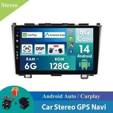 6+128GB Car Stereo GPS Sat Nav