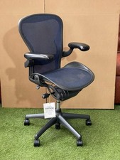Herman Miller Aeron CLASSIC