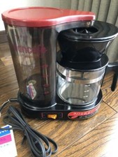 SANYO Showa Retro Coffee Maker