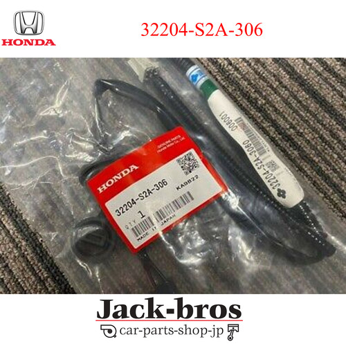 Honda genuine s2000 - ap1, 02-05