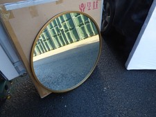 New.Melody Maison. Round Wall