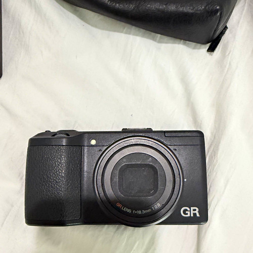 Ricoh battery charger - gr, w/