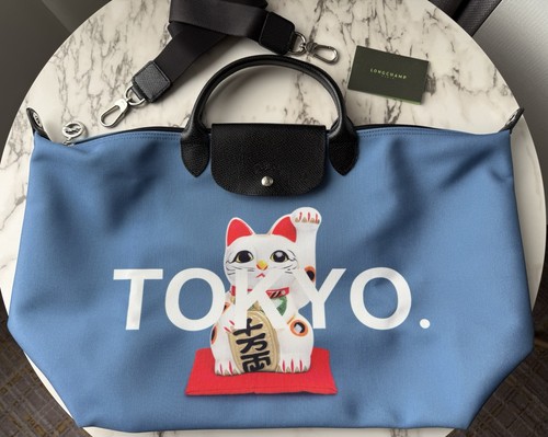 New longchamp tokyo - tokyo, de