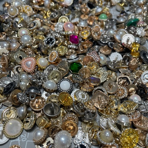 Vintage now sale - buttons, lot